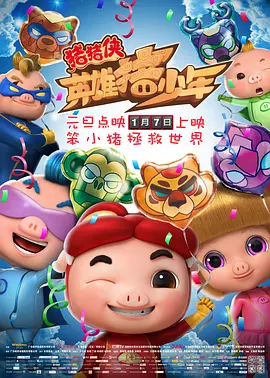 国产精品女同久久久久电影院